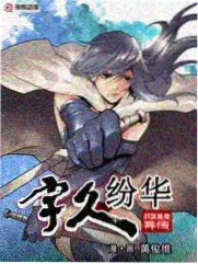 天一阁旧事